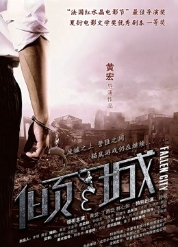 谢小蒽 尺度升级 双女全裸无遮挡戏水【4v2.32g百度】